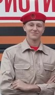Федосеев Станислав.