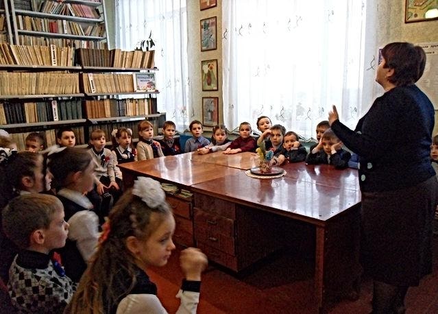 Библиотека Библиотека