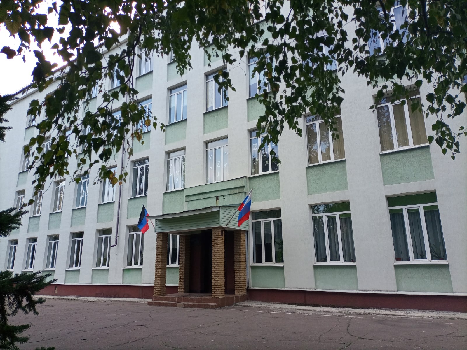 Школа 2023 Школа 2023