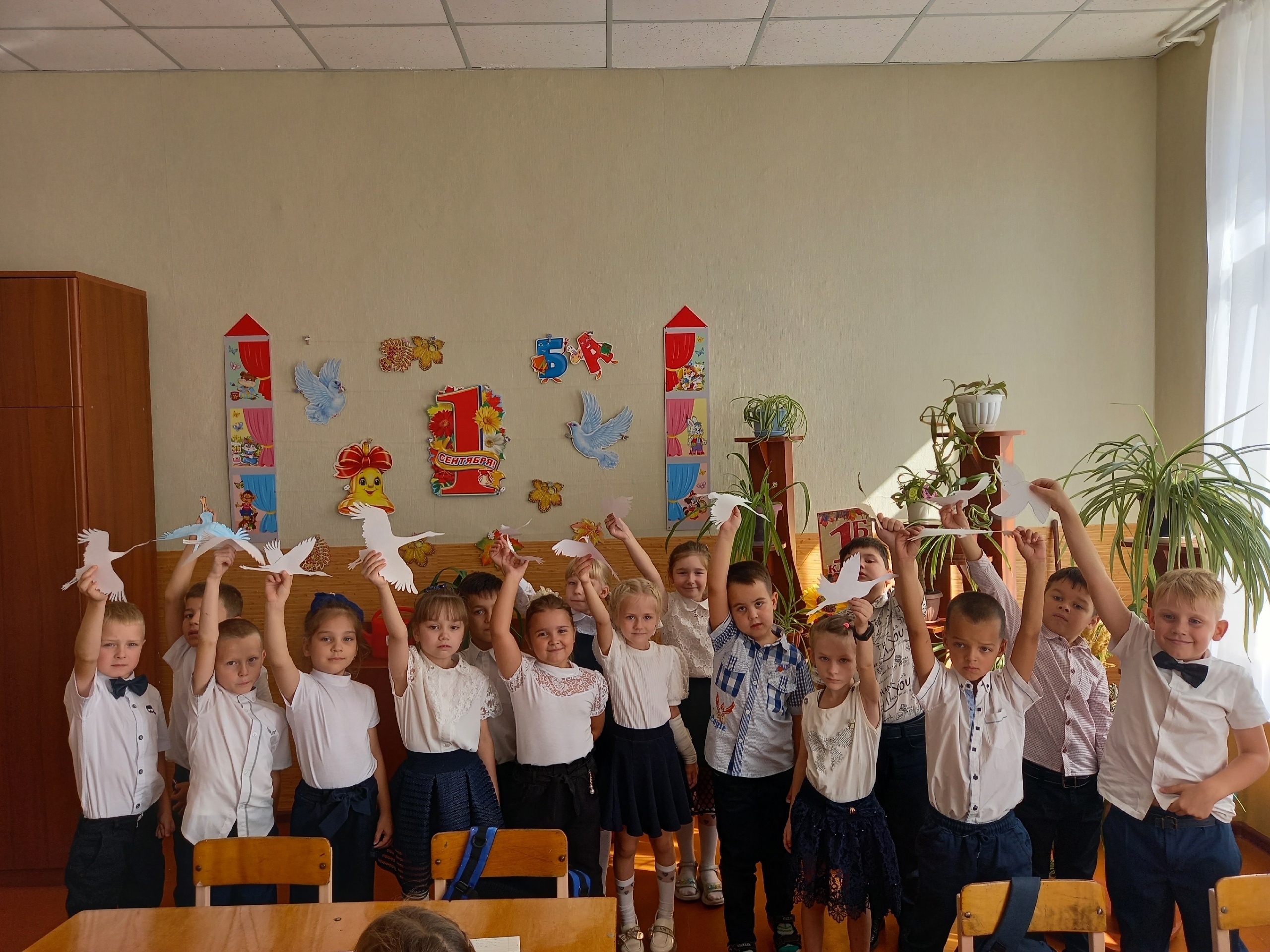 1-Б.