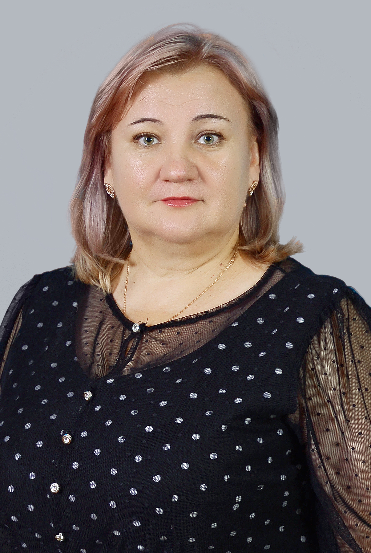 Павленко Наталья Владимировна.