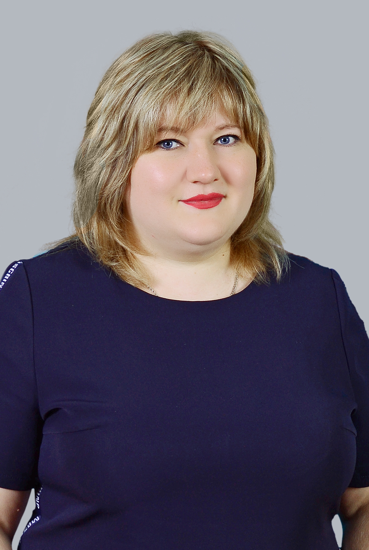 Перькова Елена Владимировна.